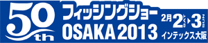 2013banner_b300_62