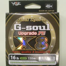 08092036_5204d43512c73