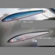 ソウルズ ベサメムーチョ 230-120g ブルーバック