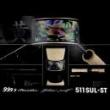 ロデオクラフト フォーナインマイスター イエローウルフ 511SUL-ST