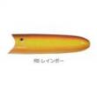 ヘドン チャックヘドンヴィンテージコレクション ラッキー13 RB