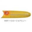 ヘドン チャックヘドンヴィンテージコレクション ラッキー13 9XRY
