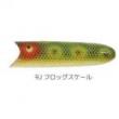 ヘドン チャックヘドンヴィンテージコレクション ラッキー13 9J