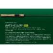 エバーグリーン アルチザン コンペティッション AATS-61L/RF