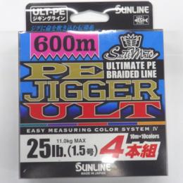 サンライン PEジガーULT 4本組 1.5号600m