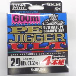 サンライン PEジガーULT 4本組 1.2号600m