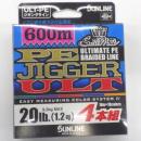 サンライン PEジガーULT 4本組 1.2号600m