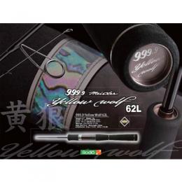 ロデオクラフト フォーナインマイスター イエローウルフ 62L