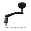 スタジオオーシャンマーク NO LIMITS 19SW14000/8000AG45-BD(LEFT)ハンドル