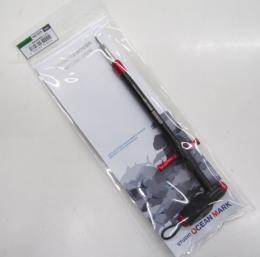 スタジオオーシャンマーク フックリムーバー HR165S-Rレッド
