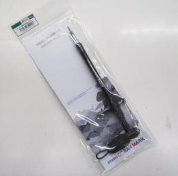スタジオオーシャンマーク フックリムーバー HR165S-DTディープチタン