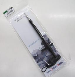 スタジオオーシャンマーク フックリムーバー HR165S-SBショットブラック