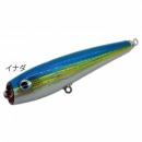 ソウルズ モグラッパースリム170-65G イナダ