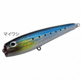 ソウルズ モグラッパースリム170-65G マイワシ