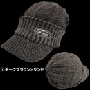 イマカツ IK KNIT CAP+BRIM ダークブラウンXサンド