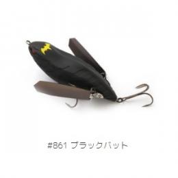 イマカツ アベンタクローラーRSR #861ブラックバット