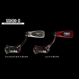 ティクト SSH30-Dハンドル シャンパンゴールドXガンメタ