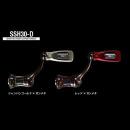 ティクト SSH30-Dハンドル レッドXガンメタ