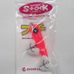ストック プチポップ どピンク