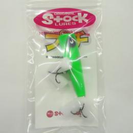 ストック プチポップ どグリーン