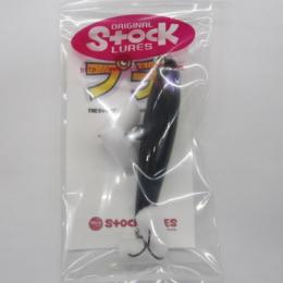 ストック プチボンザ ブラック