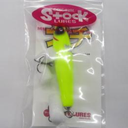 ストック プチボンザ どイエロー
