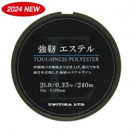 ユニチカ 強靭エステル240m 0.35号2.0LB