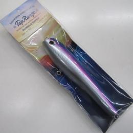 トップレンジ バブルダイバー220 アルミブルーピンク