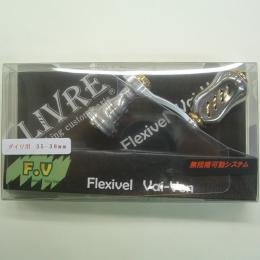 メガテック LIVRE F.V35-38スピニングシングルハンドル ダイワ用シルバーXゴールド