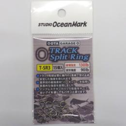 スタジオオーシャンマーク トラックスプリットリング T-SR3 #3