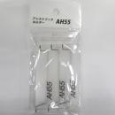 プラチナジグ アシストホルダー AH55