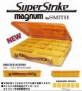 スミス スーパーストライク マグナムボックス