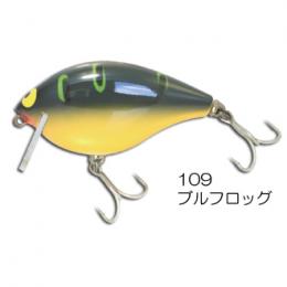 ガウラクラフト シェイコヒップ ブルフロッグ