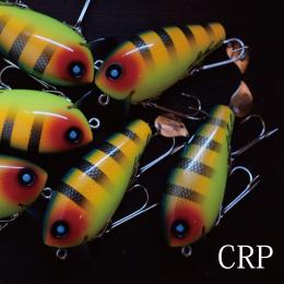 アブディール ウェイクバック80 CRP
