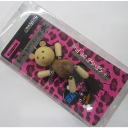 フロッグプロダクツ ベアドール ホワイトヘッド