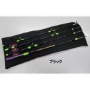 フロッグプロダクツ モビルスティック5.2ft ブラック