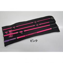 フロッグプロダクツ モビルスティック5.2ft ピンク