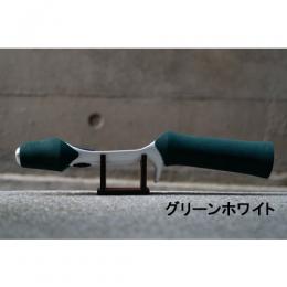 フロッグプロダクツ BKHフロッグカスタムグリップ グリーンホワイト