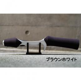 フロッグプロダクツ BKHフロッグカスタムグリップ ブラウンホワイト