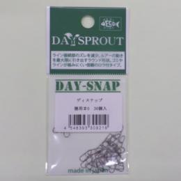 ディスプラウト ディスナップ #0 徳用