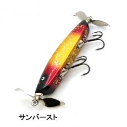 ストック 九魚力 サンバースト