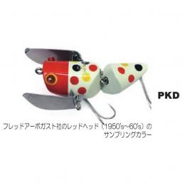 クワイエットファンク ジョイントデカヴィー PKD