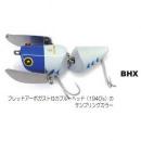 クワイエットファンク ジョイントデカヴィー BHX