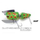 クワイエットファンク ジョイントデカヴィー AAF