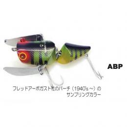 クワイエットファンク ジョイントデカヴィー ABP