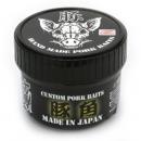 釣り吉ホルモン 豚角 ダークサイドBK