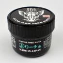 釣り吉ホルモン ぶリーチ小 ダークサイドBK
