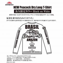 ボンバダアグア NEWピーコックPeacock ドライロングTシャツ ホワイト LL