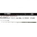 ソウルズ PS-O70PCS ASURA オーシャンズパワークラス アシュラ 2024モデル