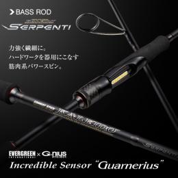 エバーグリーン カレイド セルペンティ TKSS-67XM ガルネリウス